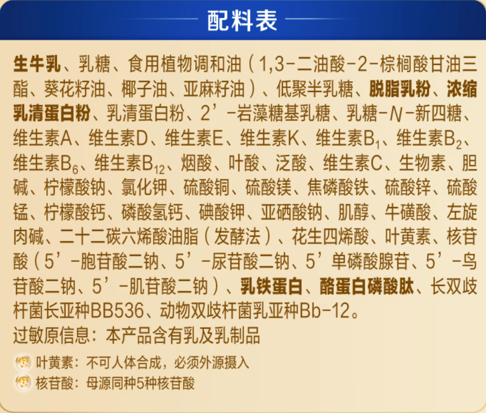 image-20260528090334529