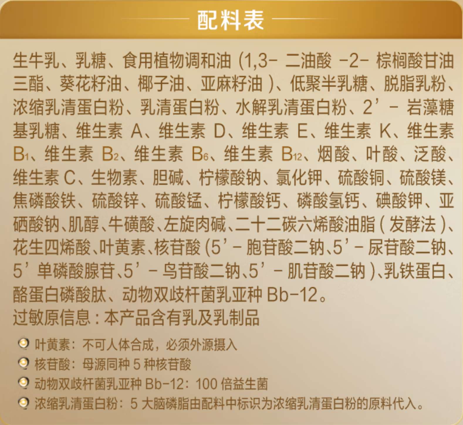image-20260528090419517