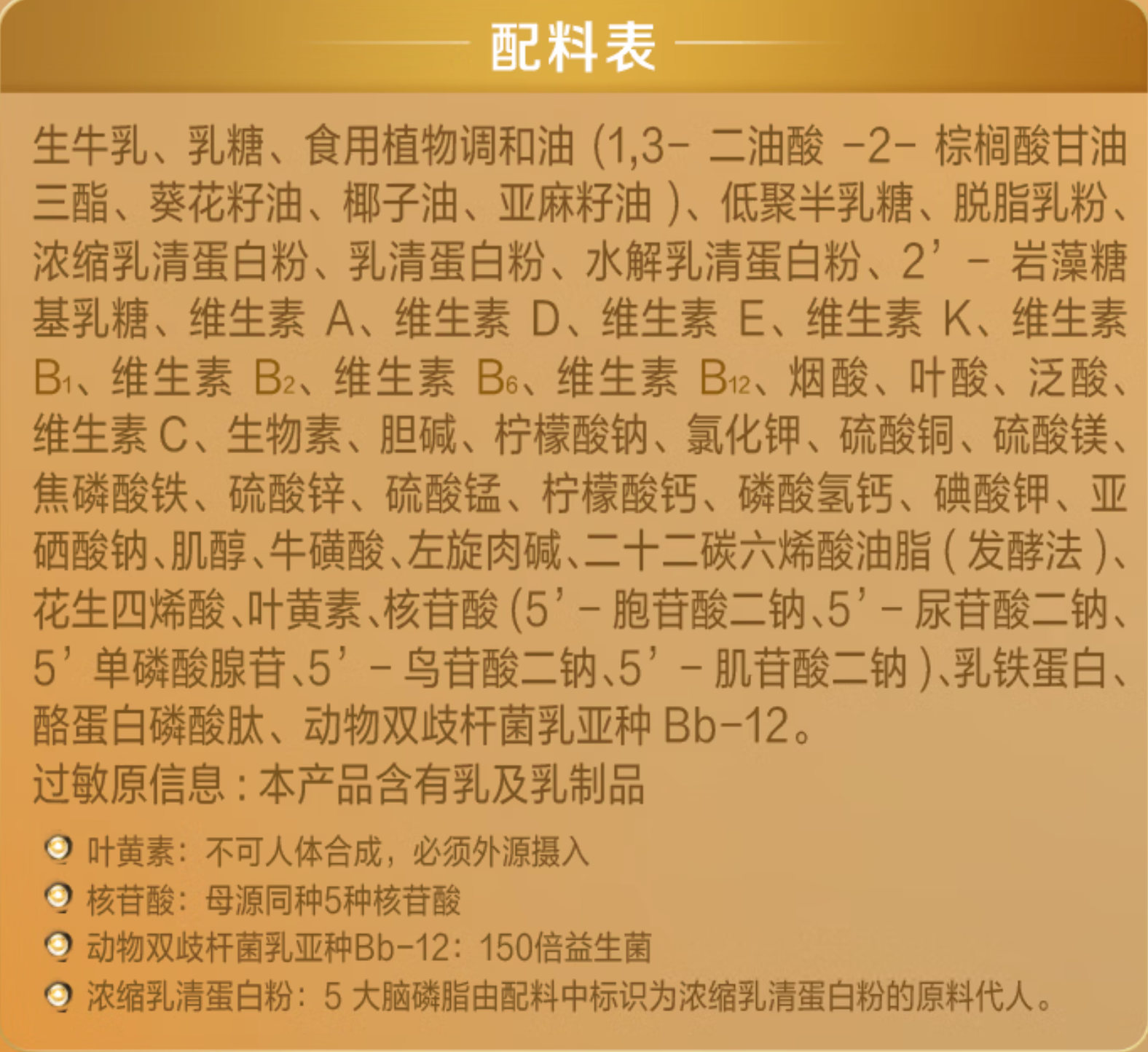 image-20260528091147912