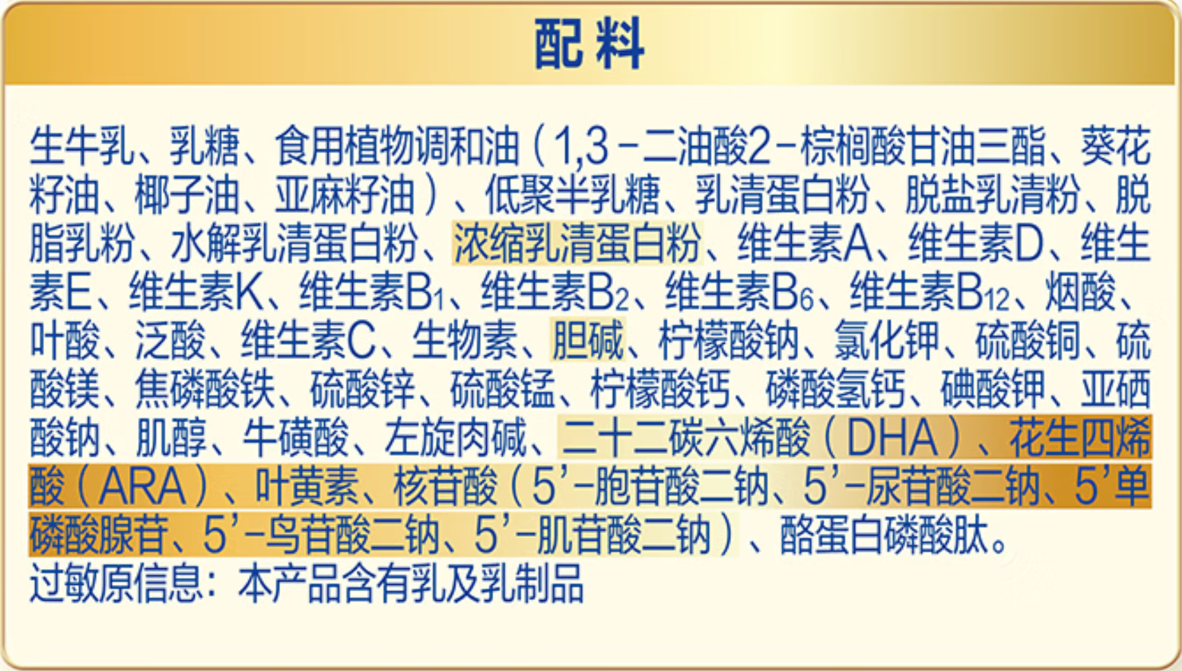 image-20260528091212772