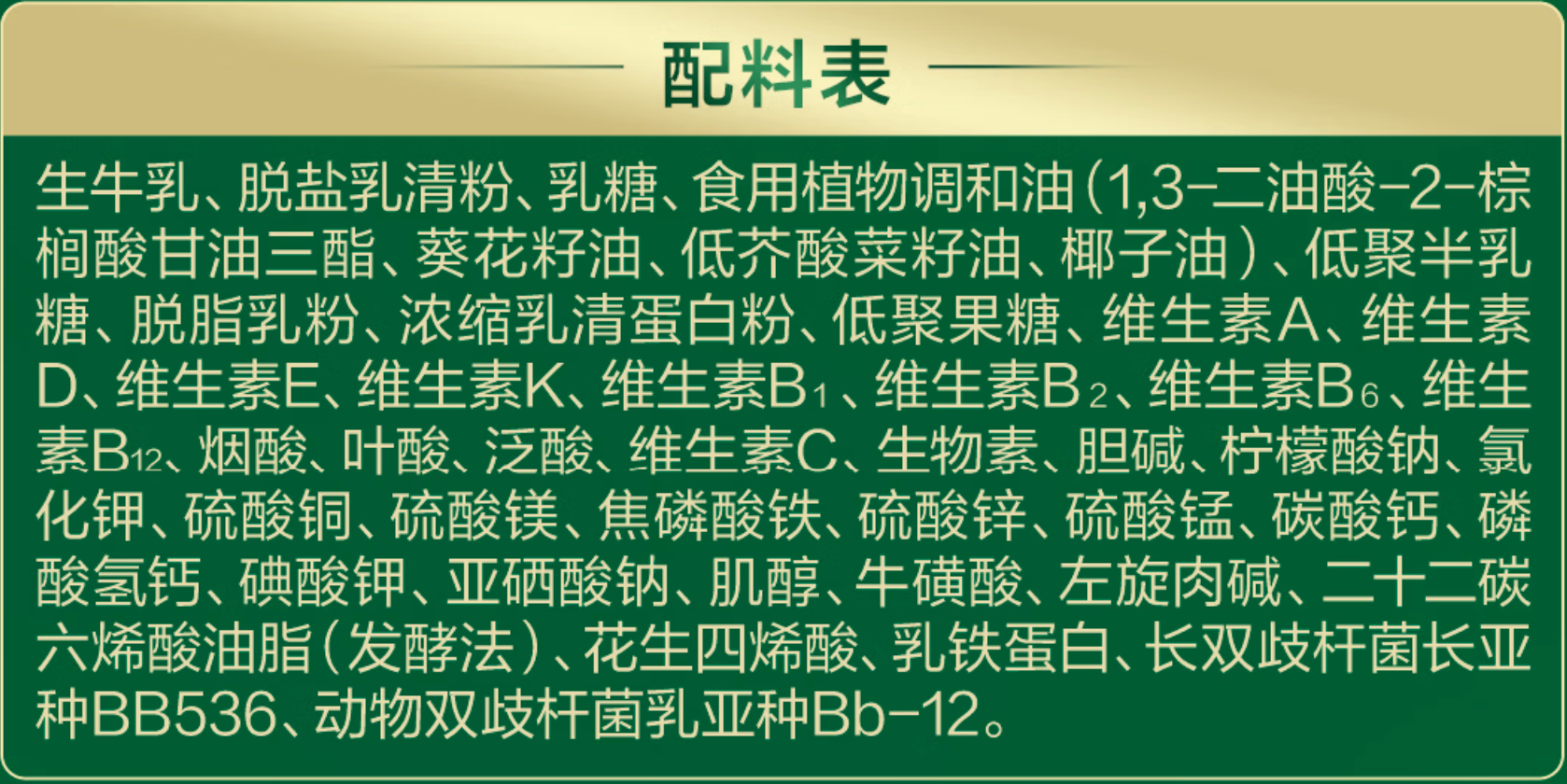 image-20260528091307338