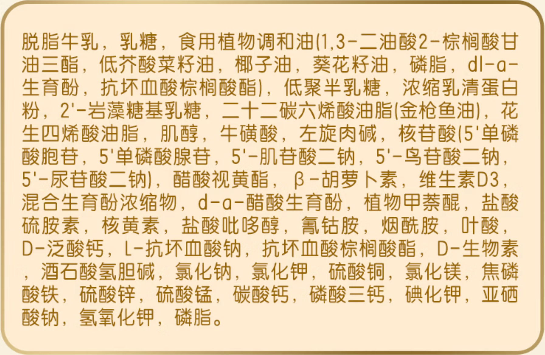 image-20260528091530502