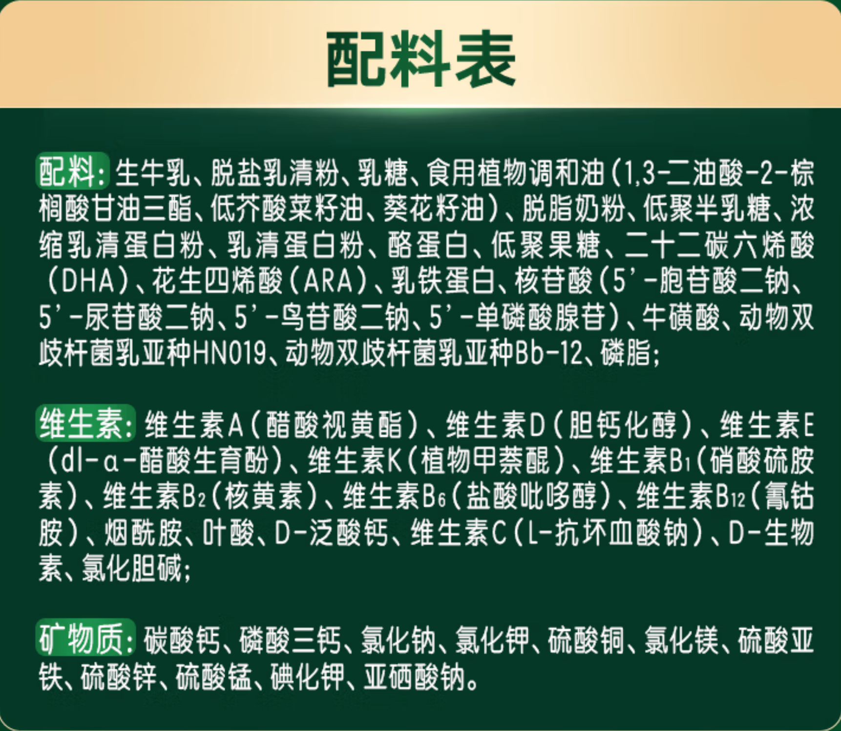 image-20260528094109303