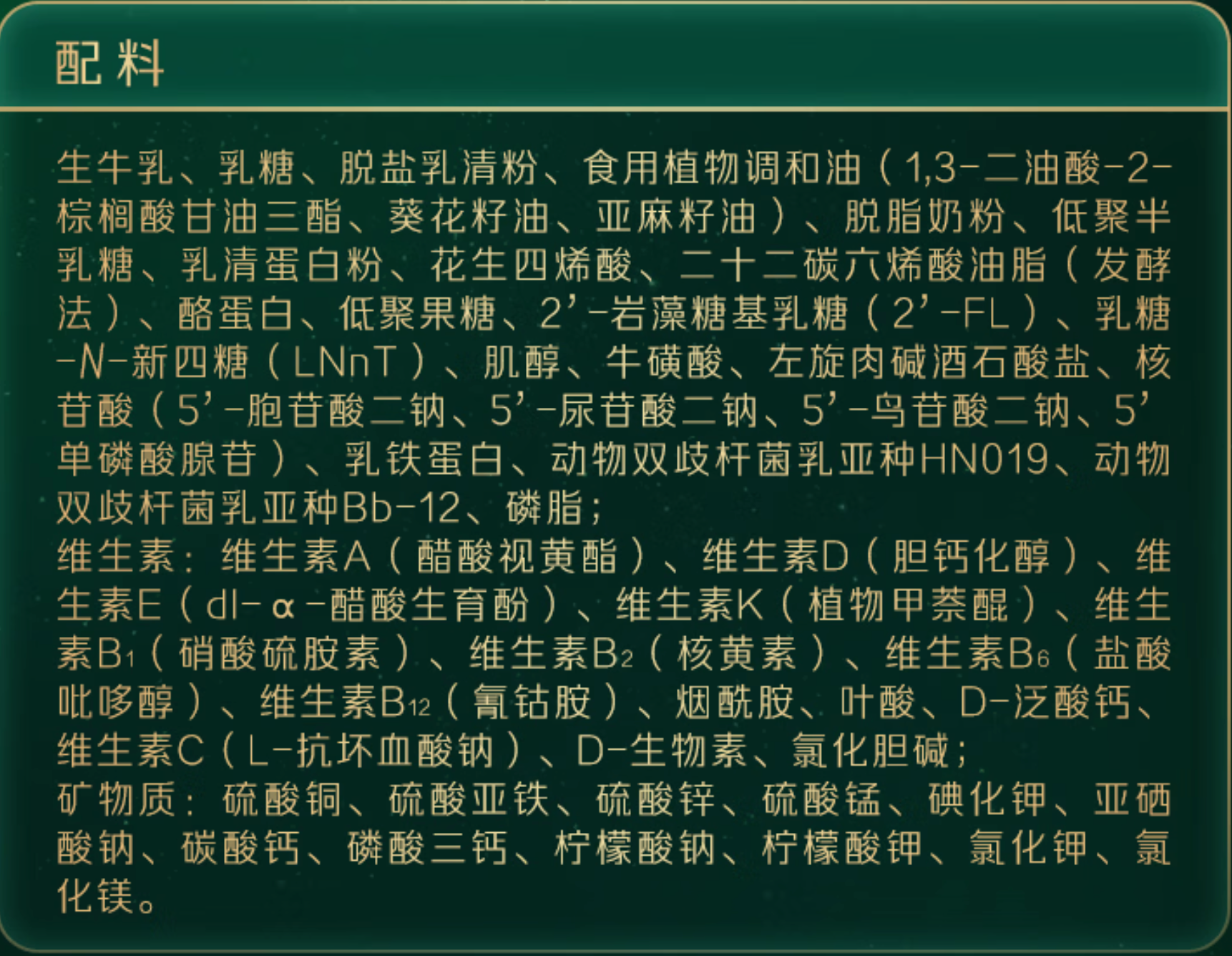 image-20260528094253321
